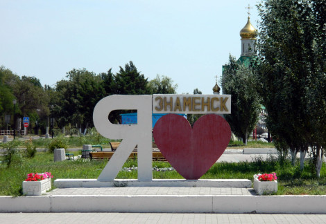Тестовая запись блога 1
