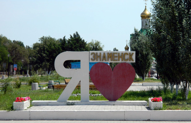 Тестовая запись блога 1